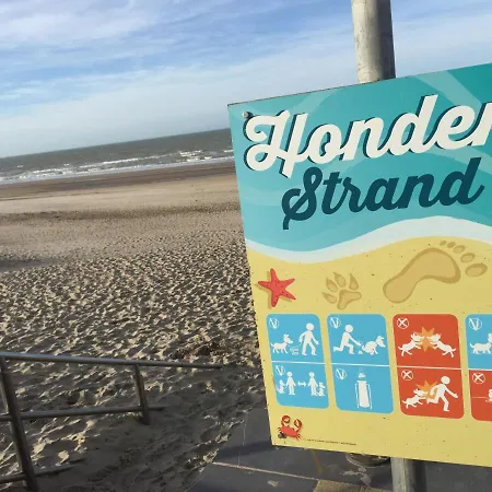 Appartement Wembley *